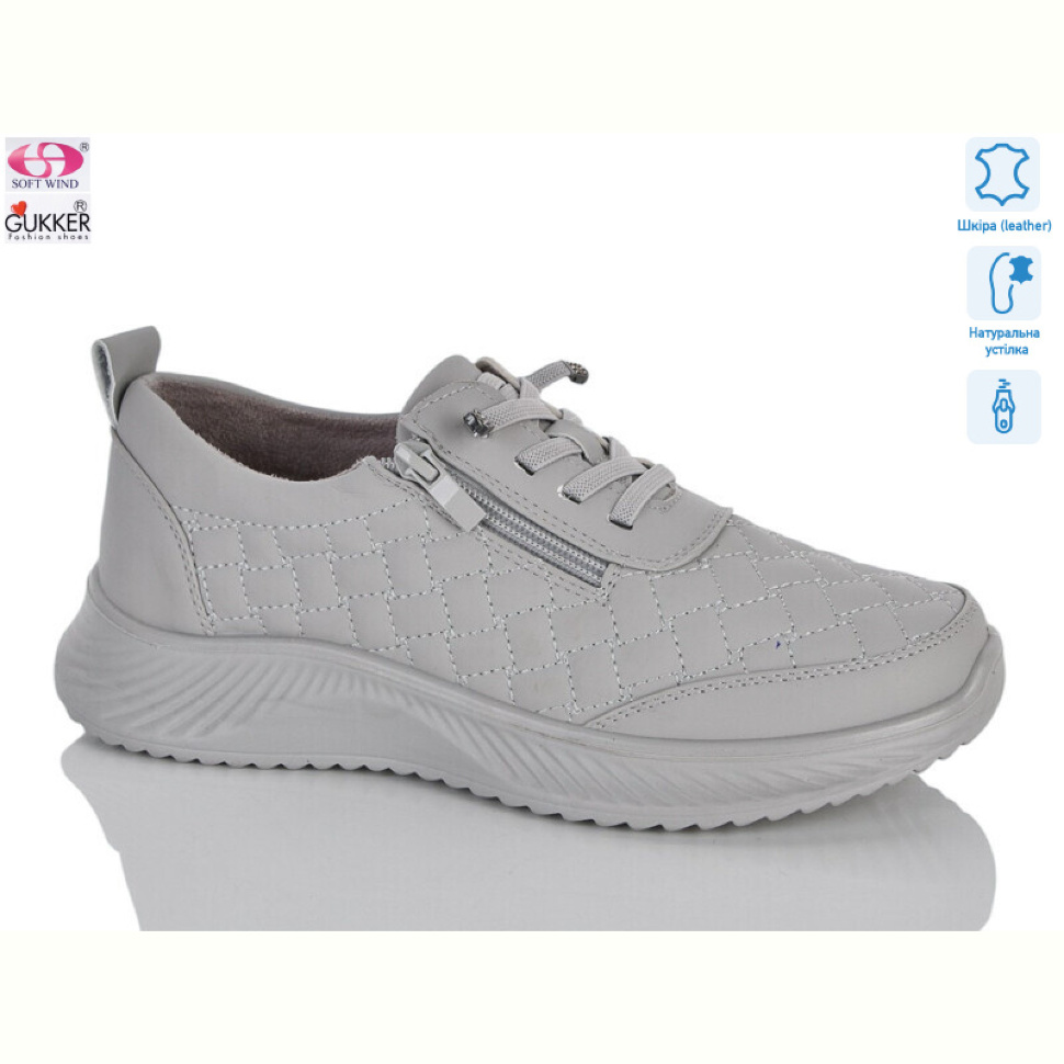 Кроссовки Gukkcr DB2237