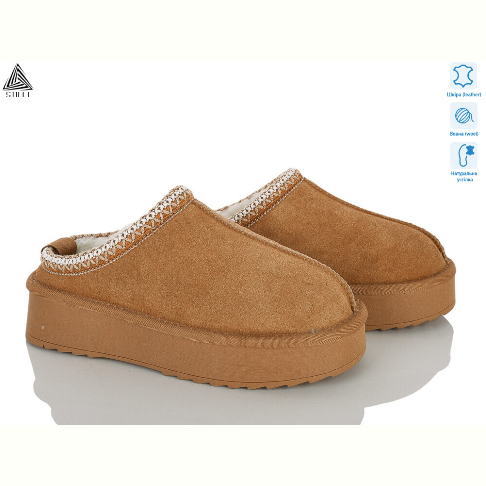 Угги STILLI Group UG700-2 шкіра піна Угги STILLI Group UG700-2 шкіра піна