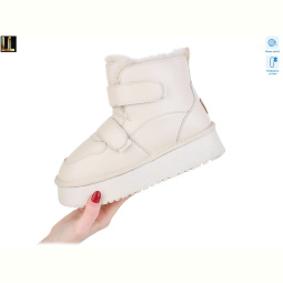 Угги Lilin L953-7