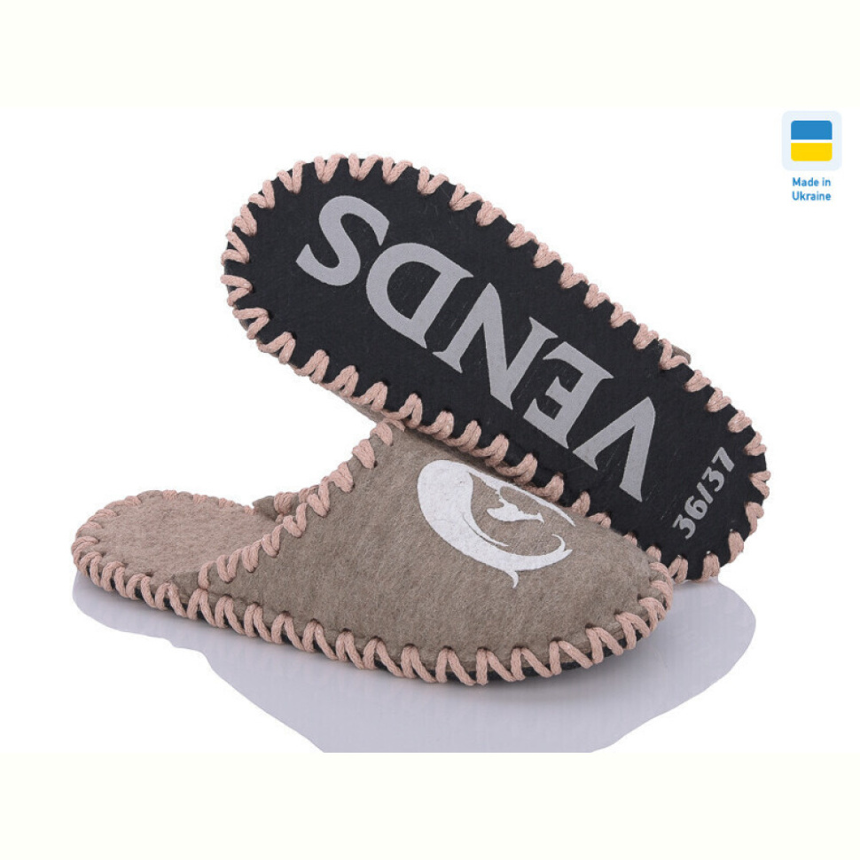 Тапки Active 250W Тапки Active 250W