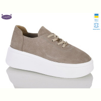 Кроссовки Garti 4090 беж замш