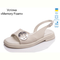Босоножки Prime-Opt Paradize AS-R-SAN-5001 св. беж (36-41)