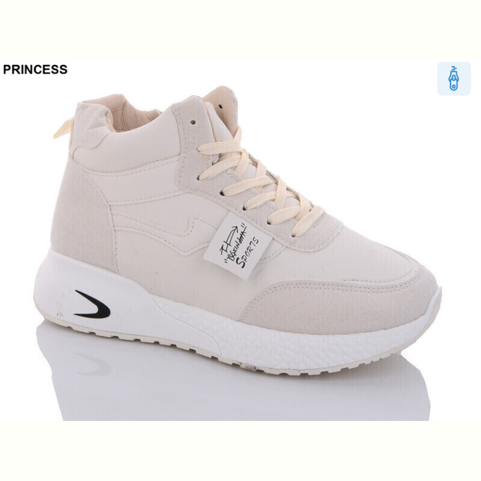 Ботинки Princess B8-4