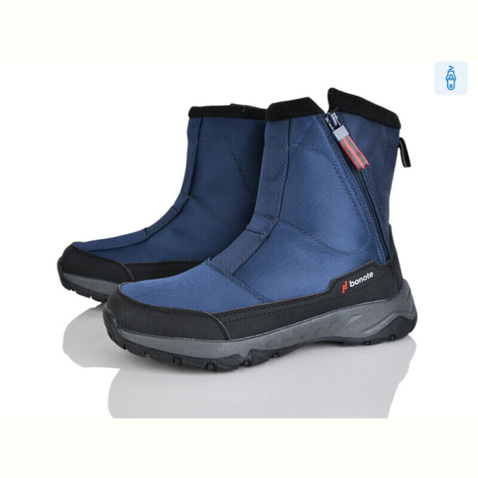 Ботинки Pryama Vigoda 4243-A9016-2