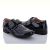 Туфли Xifa kids 8562
