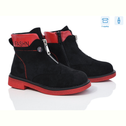 Ботинки Victoria NFG913-3K