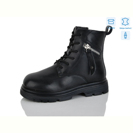 Ботинки Alimama-Girnaive B28