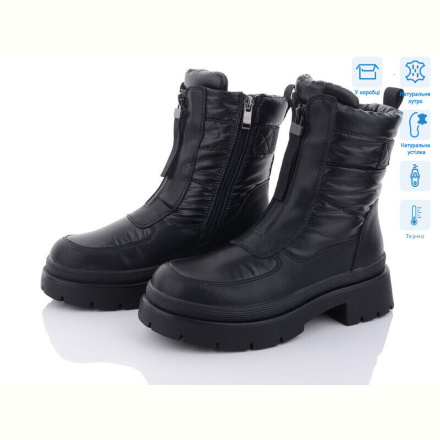 Ботинки Kulada-UCSS-MD 2105-1 термо
