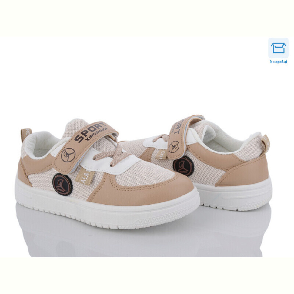Кроссовки Ok Shoes TS100-3