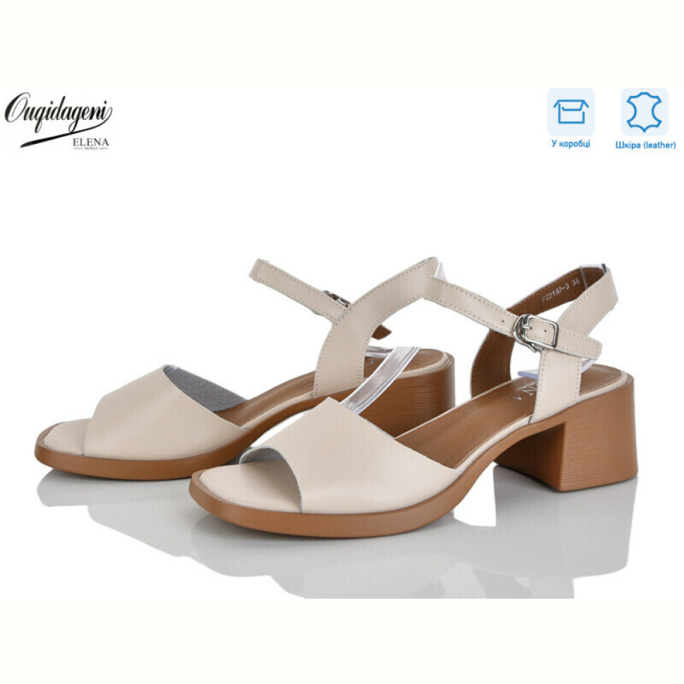 Босоножки Dageni F22197-3 Босоножки Dageni F22197-3