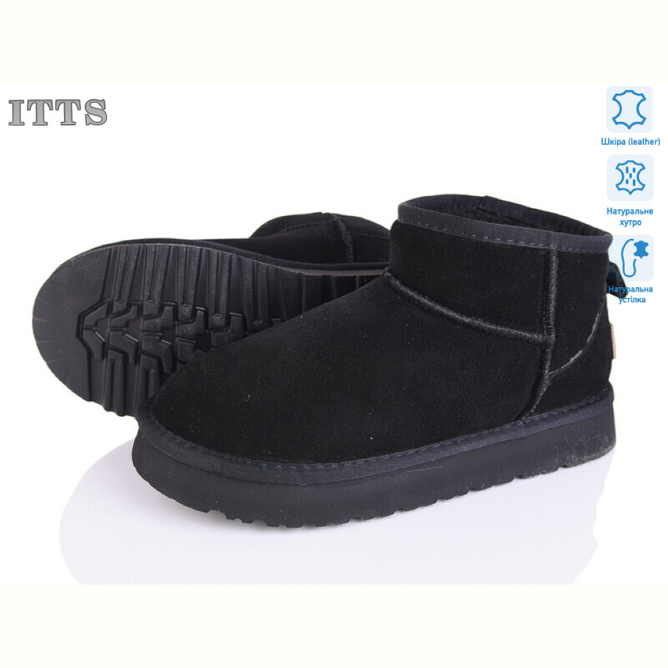 Угги ITTS 5755-1 Угги ITTS 5755-1