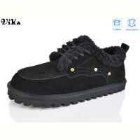 Угги Vika F610-6