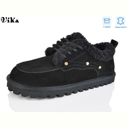 Угги Vika F610-6