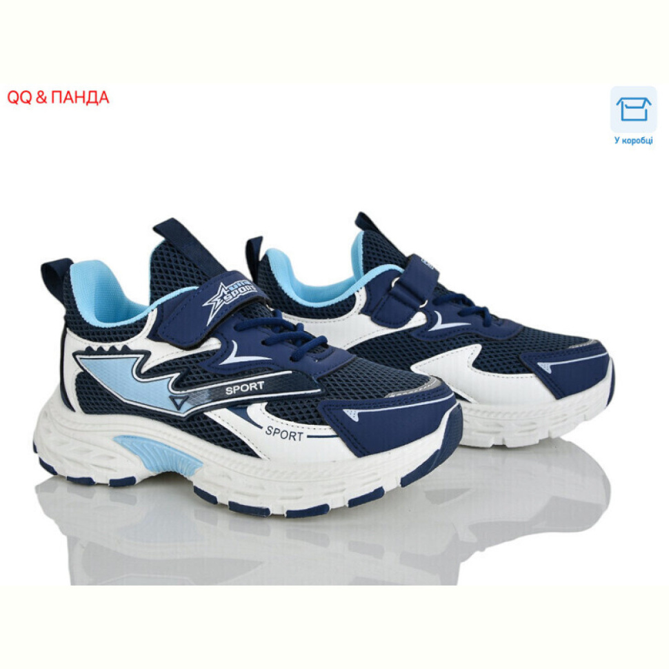 Кроссовки QQ&Панда 6-142-3