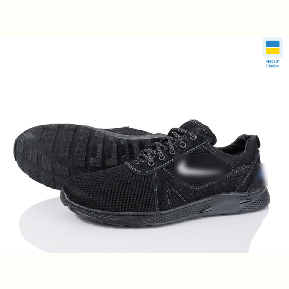 Кроссовки Kindzer Yulius чорний