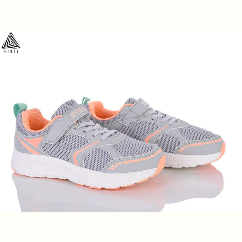 Кроссовки STILLI KIDS KT170-9 піна