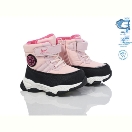 Дутики TOM.M 50923A