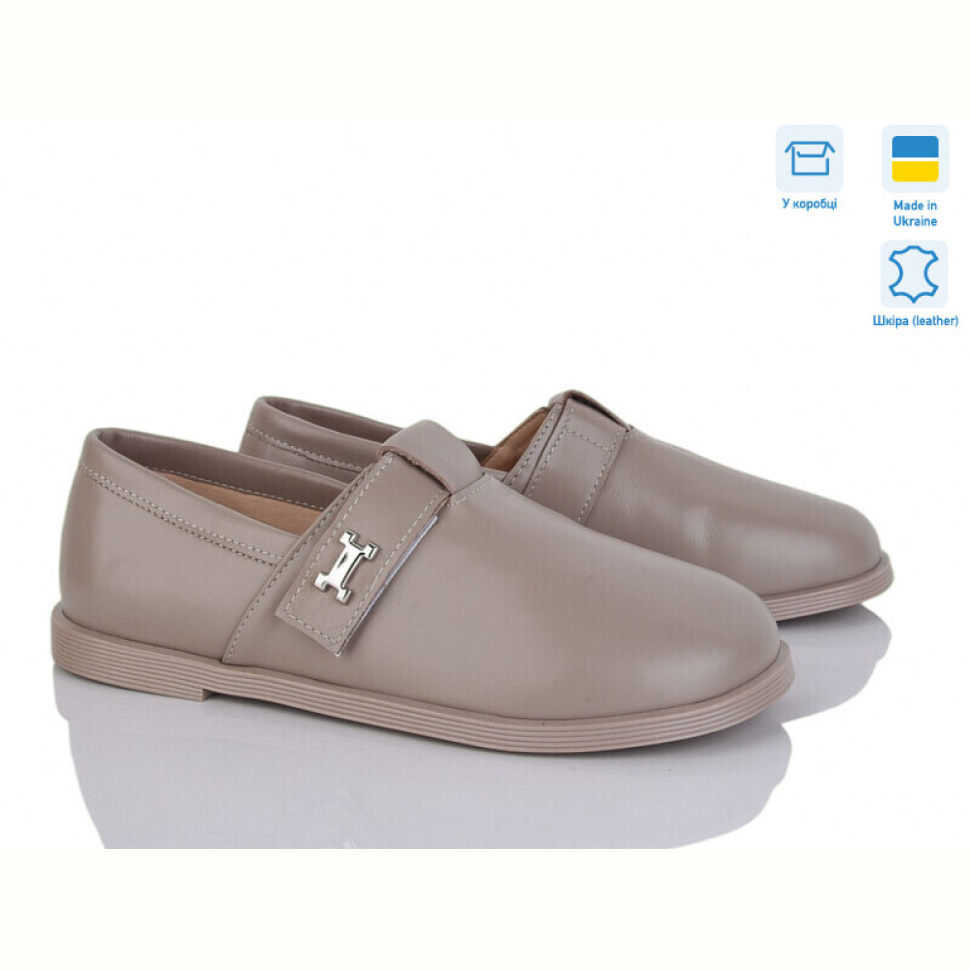 Туфли Ailinda 977-26