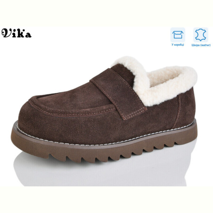 Угги Vika F629-68