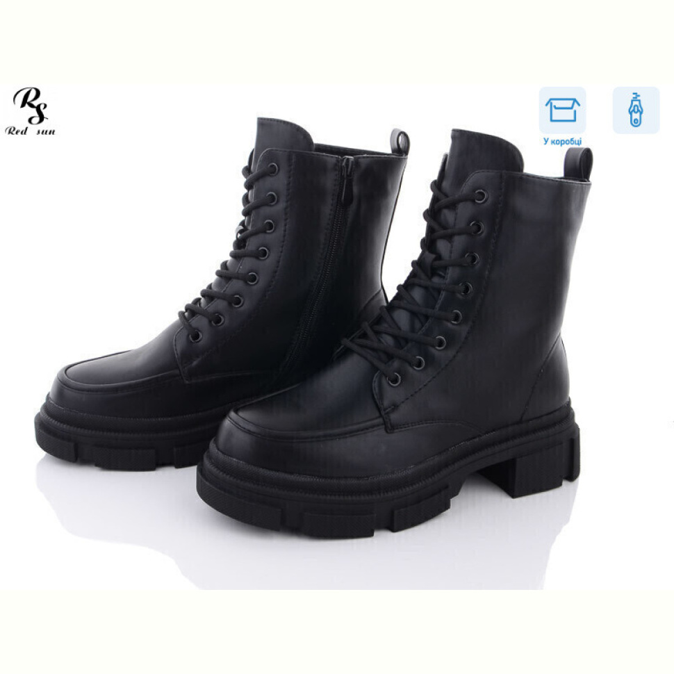 Ботинки Red Sun 85-6