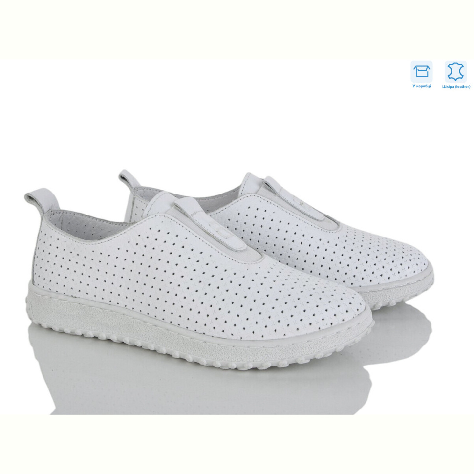 Кроссовки Mona Lisa 1071 б.ш.