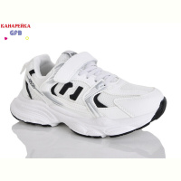 Кроссовки GFB-Канарейка R320-6