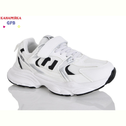 Кроссовки GFB-Канарейка R320-6