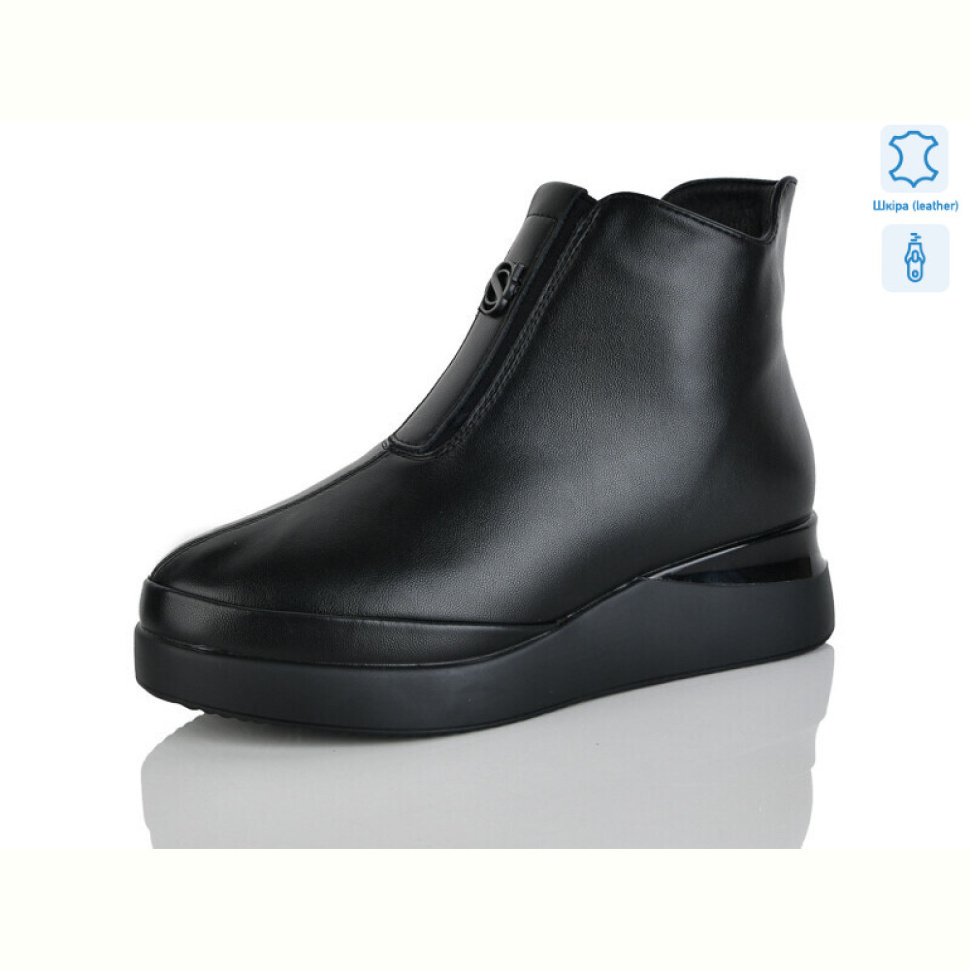 Ботинки Yimeili 2702-1