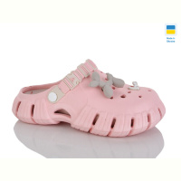 Кроксы Progress Гіпаніс Ж77 персиковий