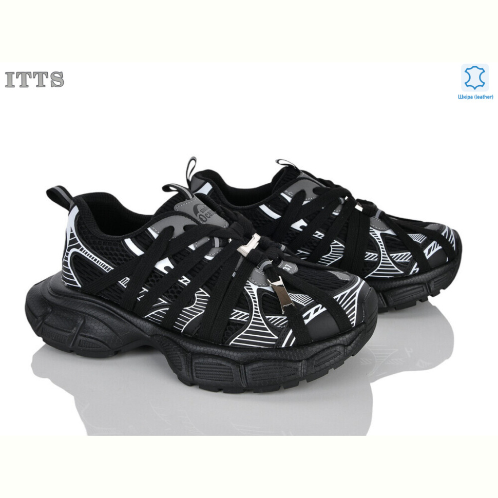 Кроссовки ITTS NB920-1