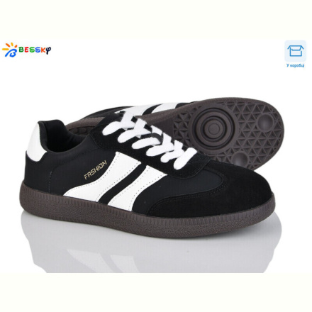 Кроссовки Bessky-Kellaifeng BD5010-1