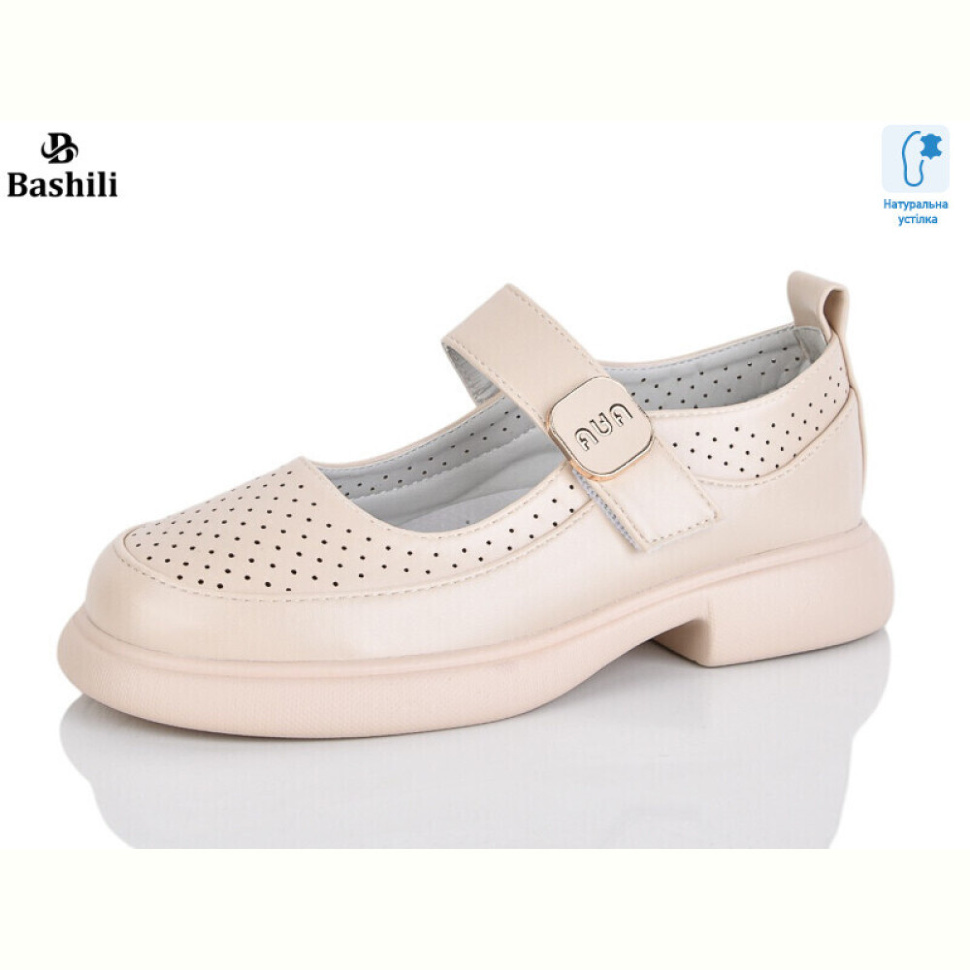 Туфли Башили G6511-B11