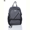 Рюкзак Superbag 1149 grey