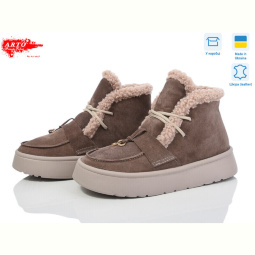 Ботинки ARTO 501 кофе з.
