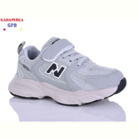 Кроссовки GFB-Канарейка S220-15