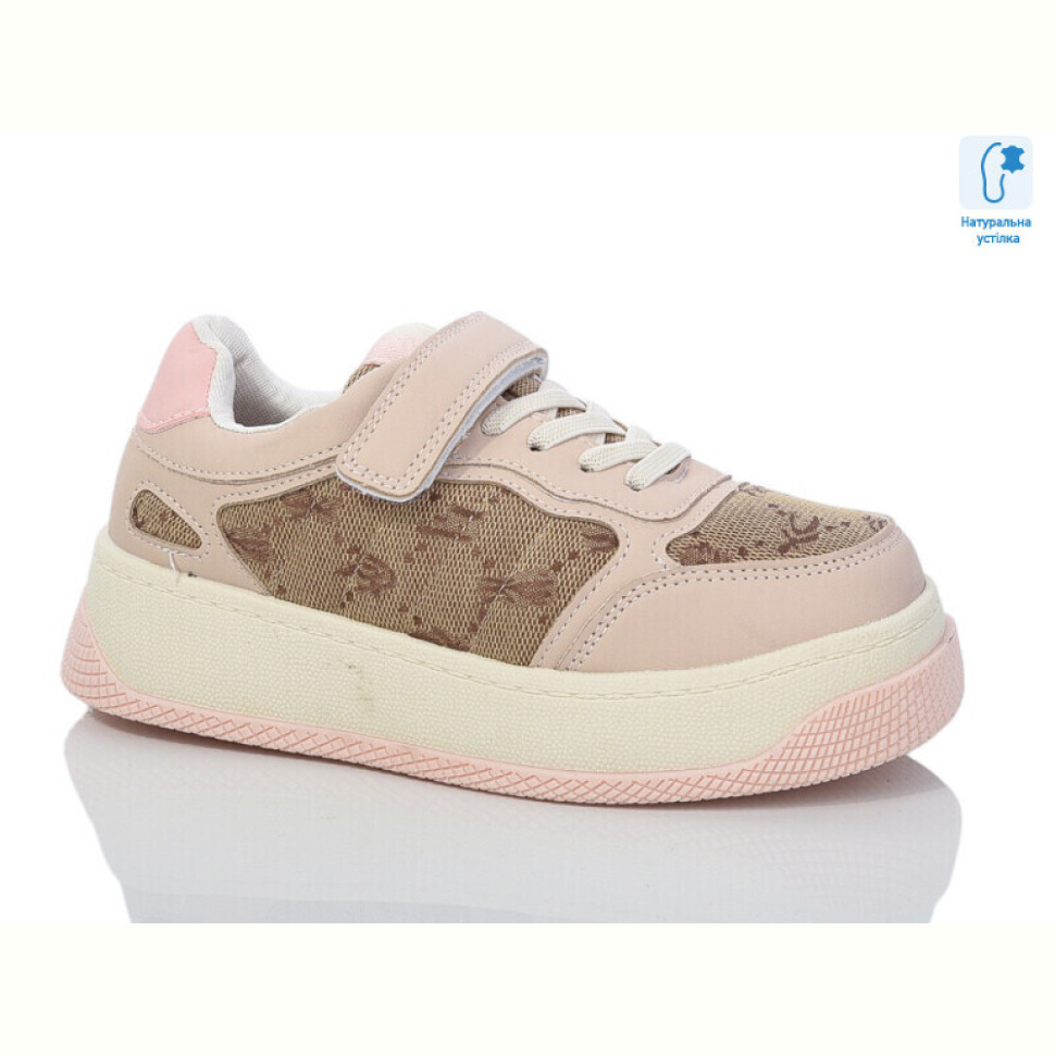 Кроссовки Xifa kids C11336-8