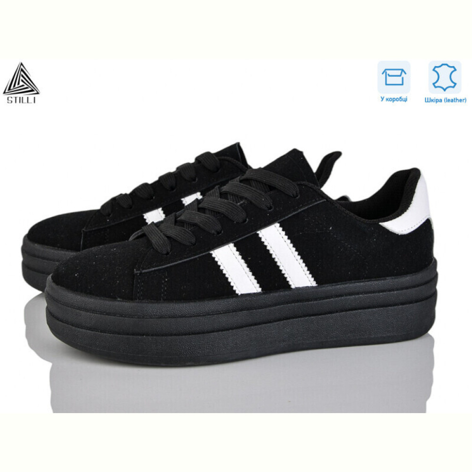 Кроссовки STILLI Group WA60-3R-old