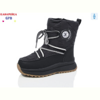 Ботинки GFB-Канарейка F2613-1