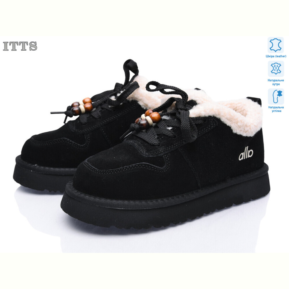 Угги ITTS Q311-1A