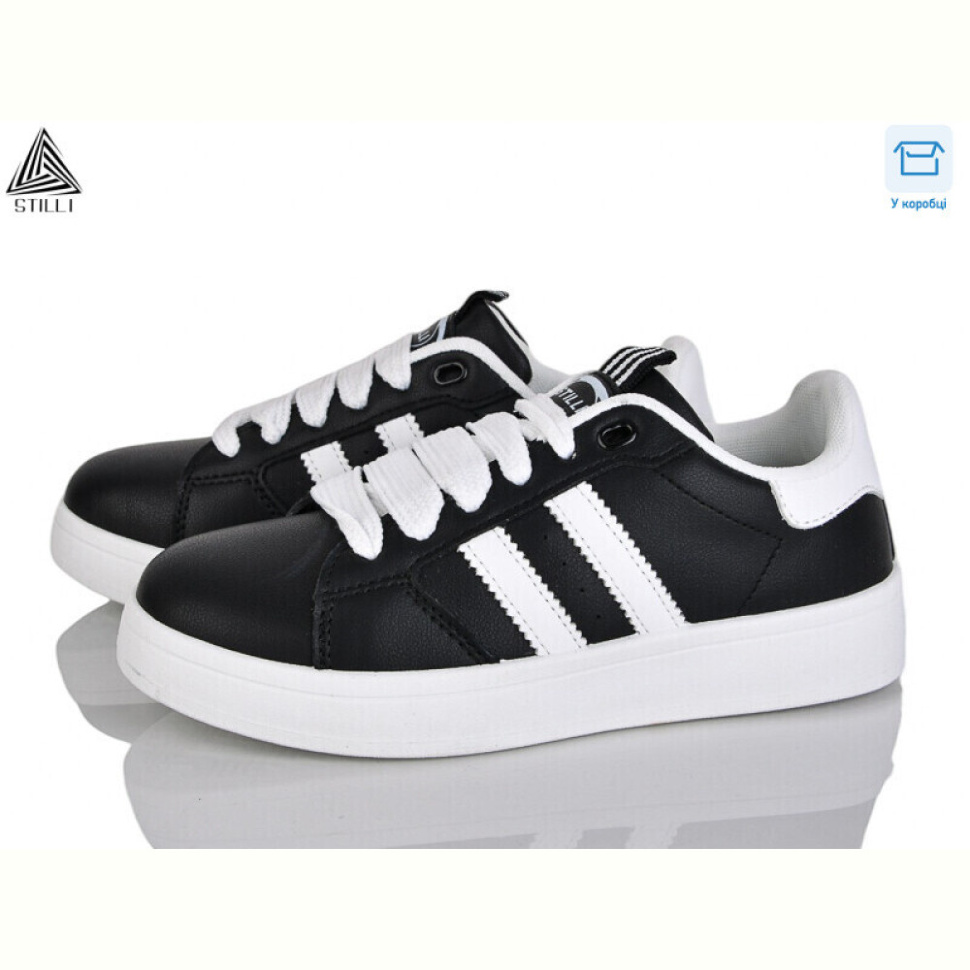 Кроссовки STILLI Group JH300-3 шкіра