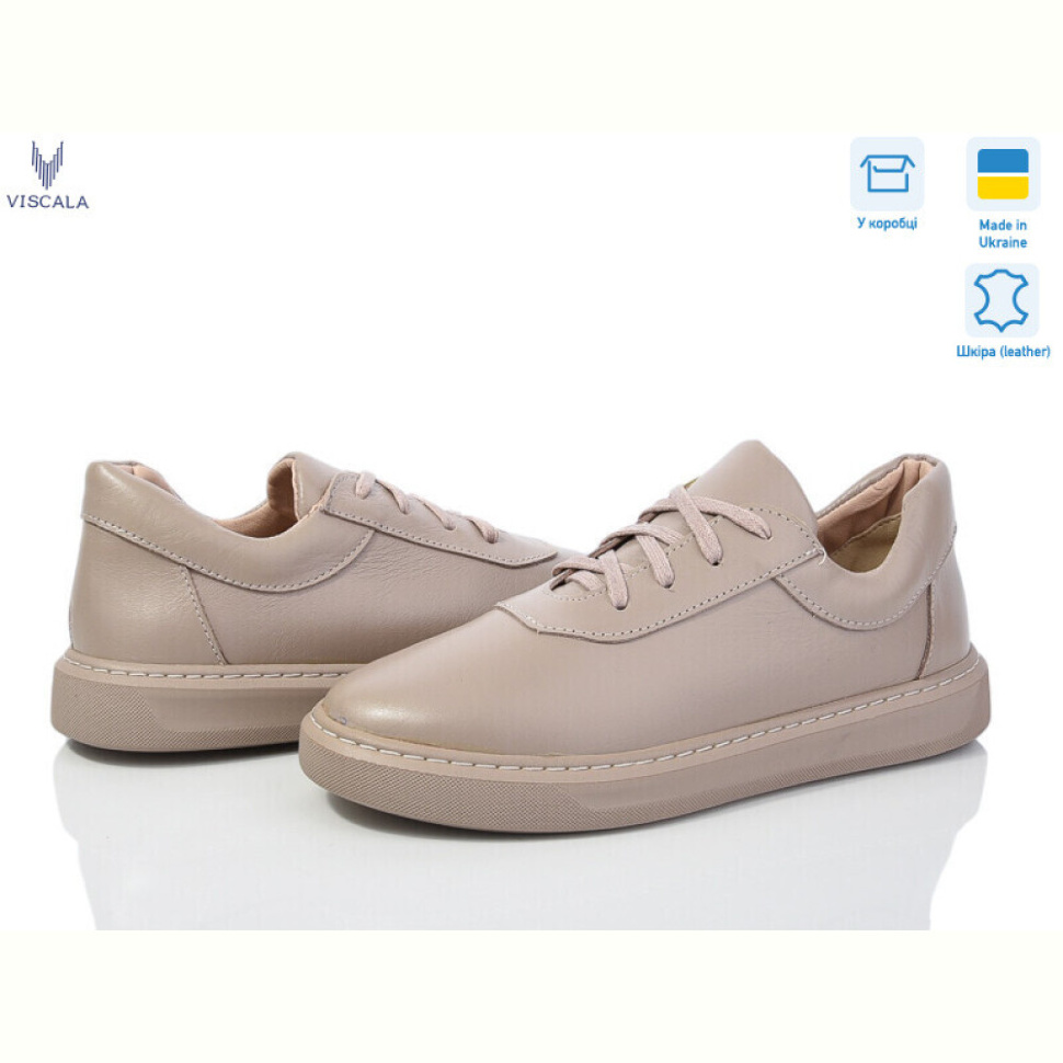 Кроссовки Viscala 21201-136 беж.ш.беж.під.