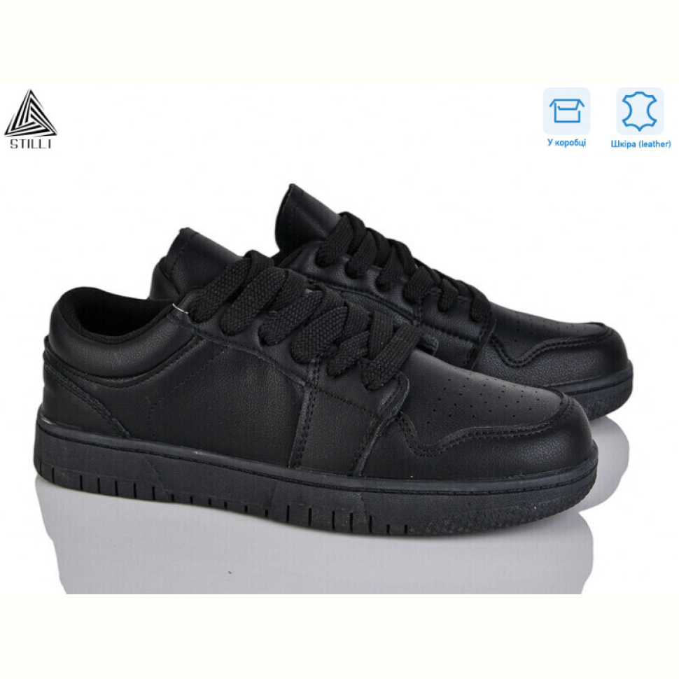 Кроссовки STILLI Group NK20-20 шкіра піна