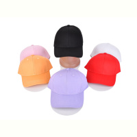 Кепка Королева 3-03 mix