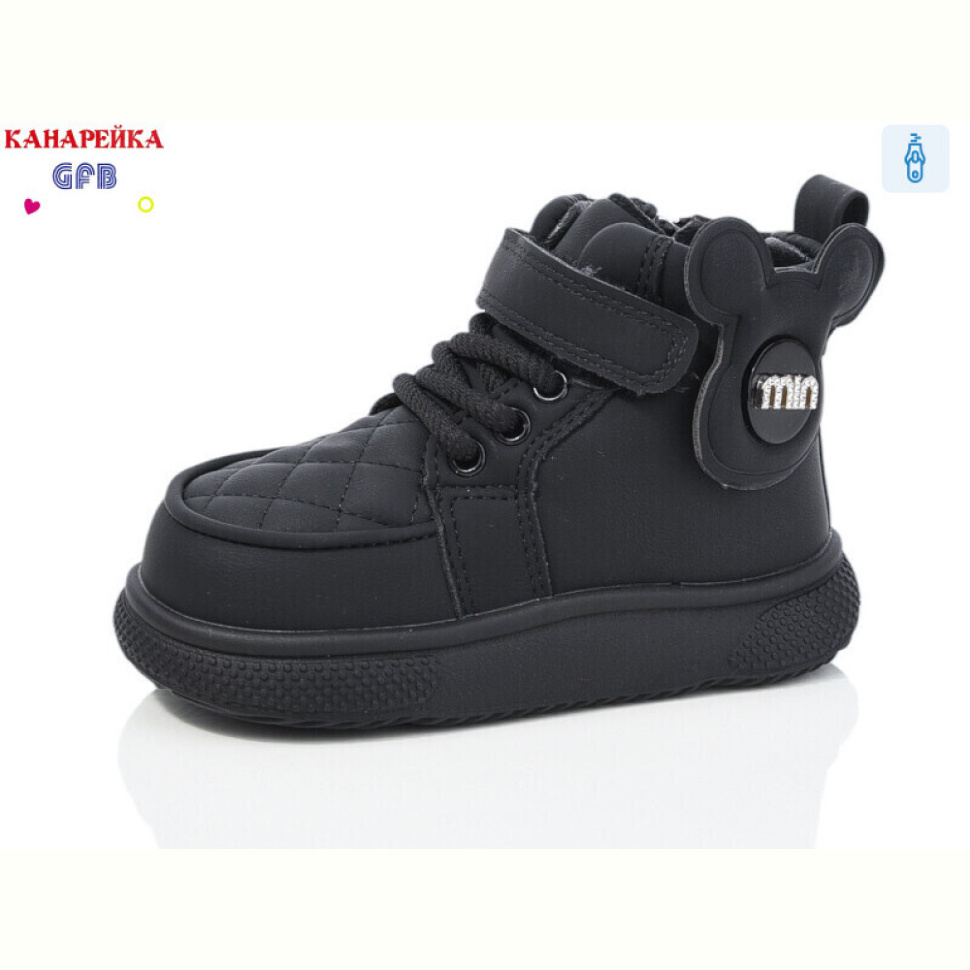 Ботинки GFB-Канарейка G1518-1