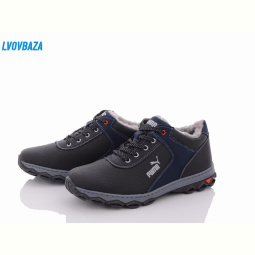 Кроссовки Lvovbaza Cardinal ТМ2 пр сп