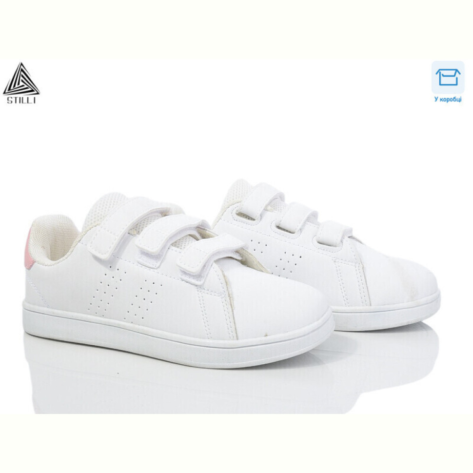 Кроссовки STILLI KIDS KT190-10 піна