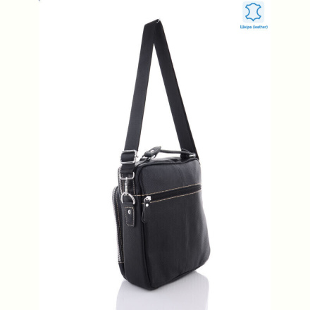 Сумка Sunshine bag B035 black