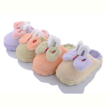 Тапки SANLIN 2 Тап. 8103 mix