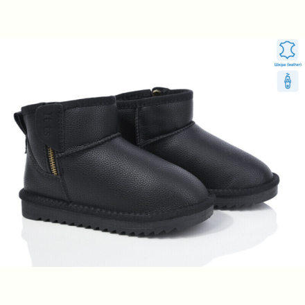 Угги ITTS 7822A