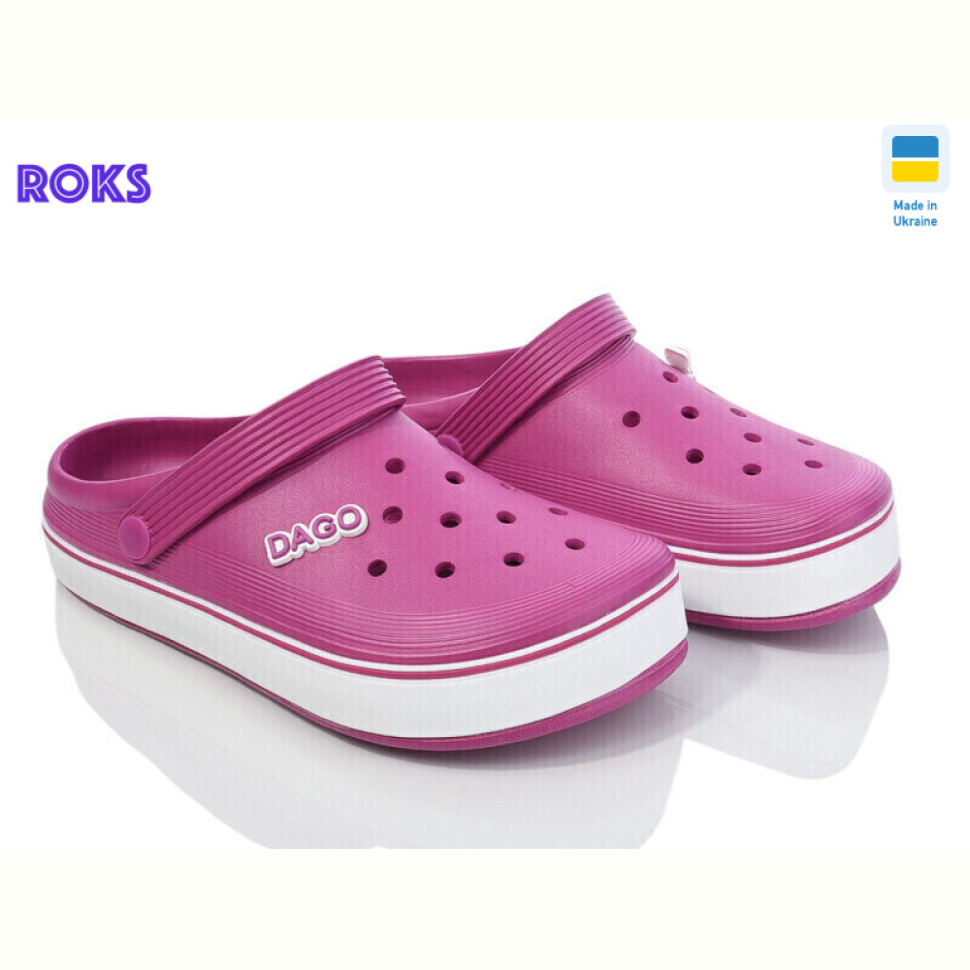 Кроксы Roks Dago 419 ягідний